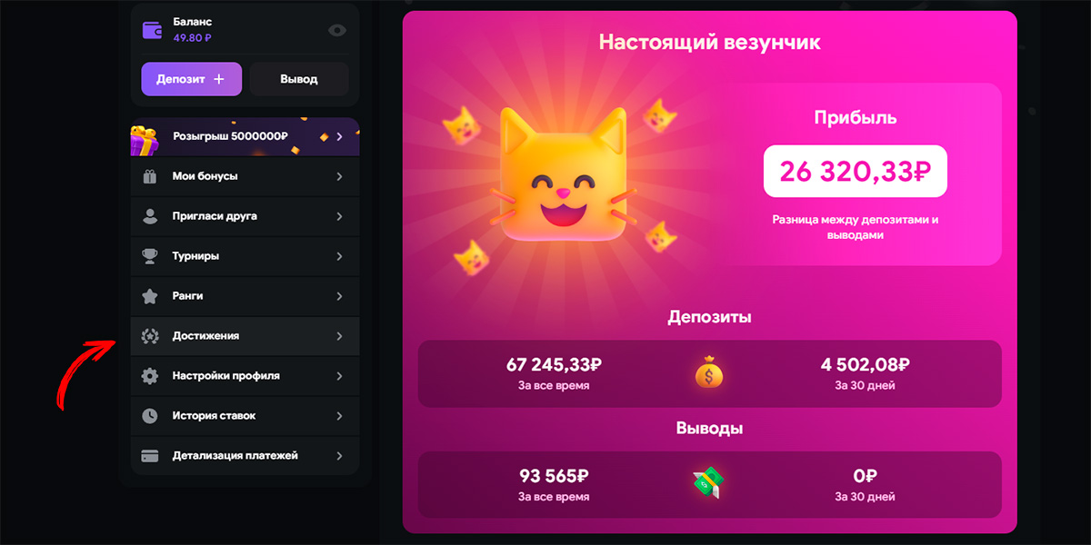 Lootrun Casino Официальный сайт для любителей азартных игр -297036432