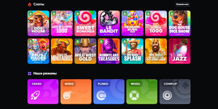 LootRUn — Обзор онлайн-платформы для игроков